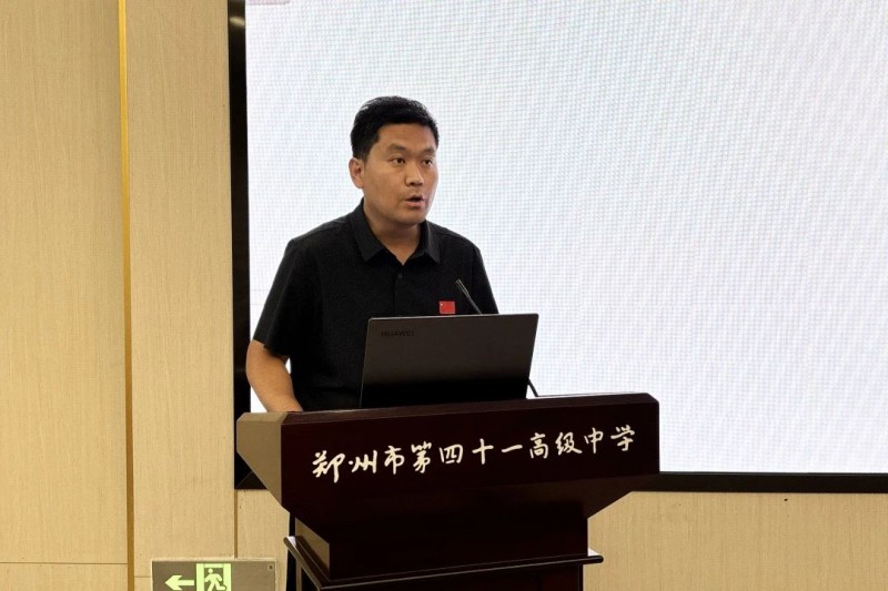 微信图片_20250707161913