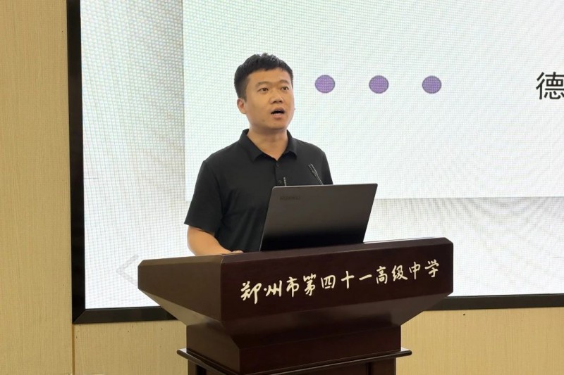 微信图片_20250707162137