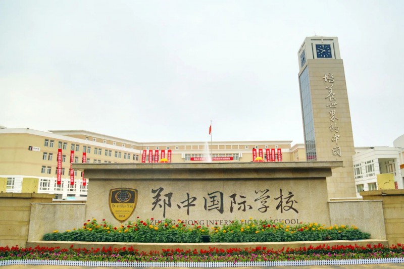 微信图片_20250707163044