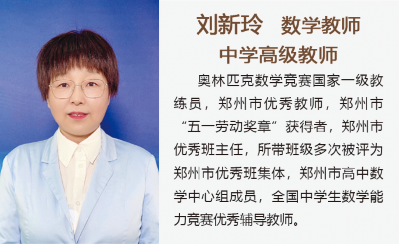 微信图片_20250707163132