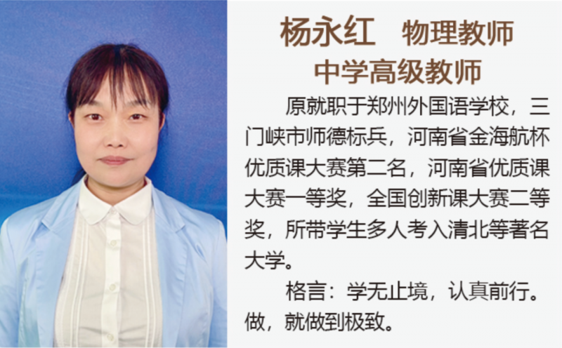 微信图片_20250707163140