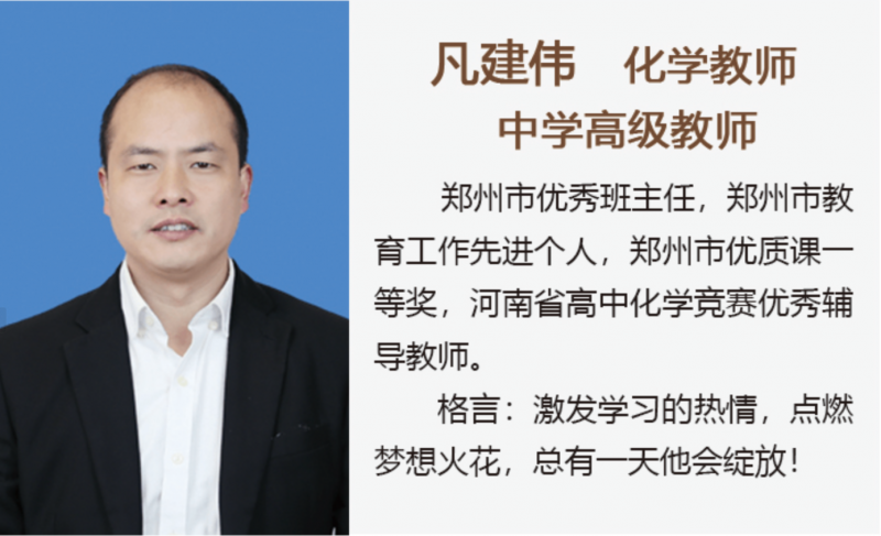 微信图片_20250707163153