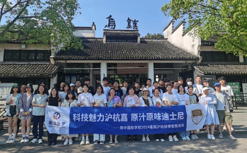 微信图片_20250707163210