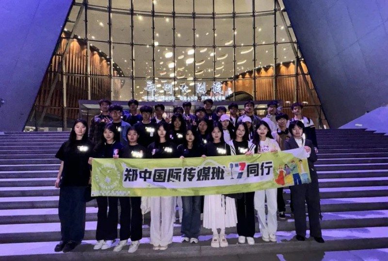 微信图片_20250707163414