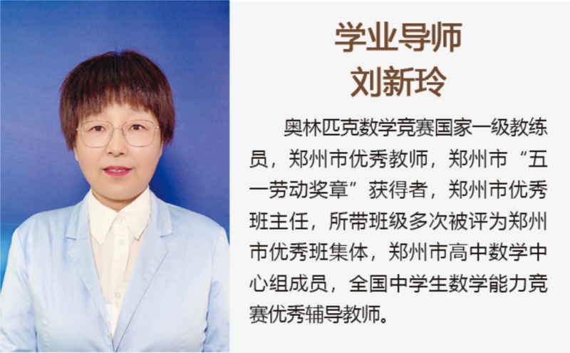 微信图片_20250707163445