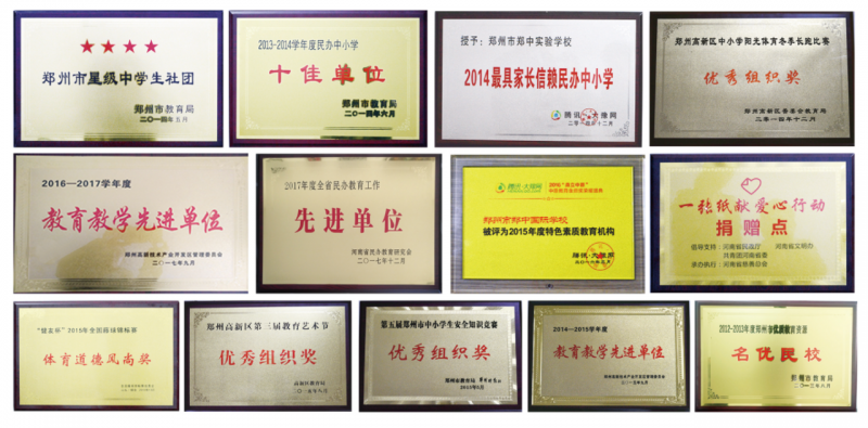 微信图片_20250707163530
