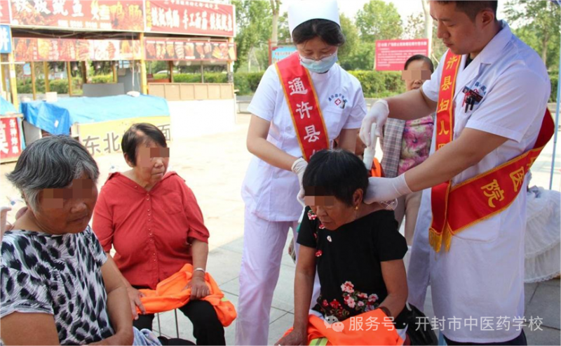 微信图片_20250708112104