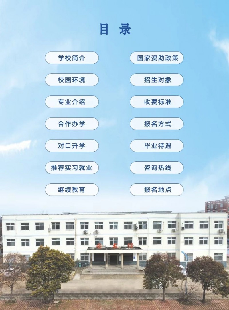 微信图片_20250708113654
