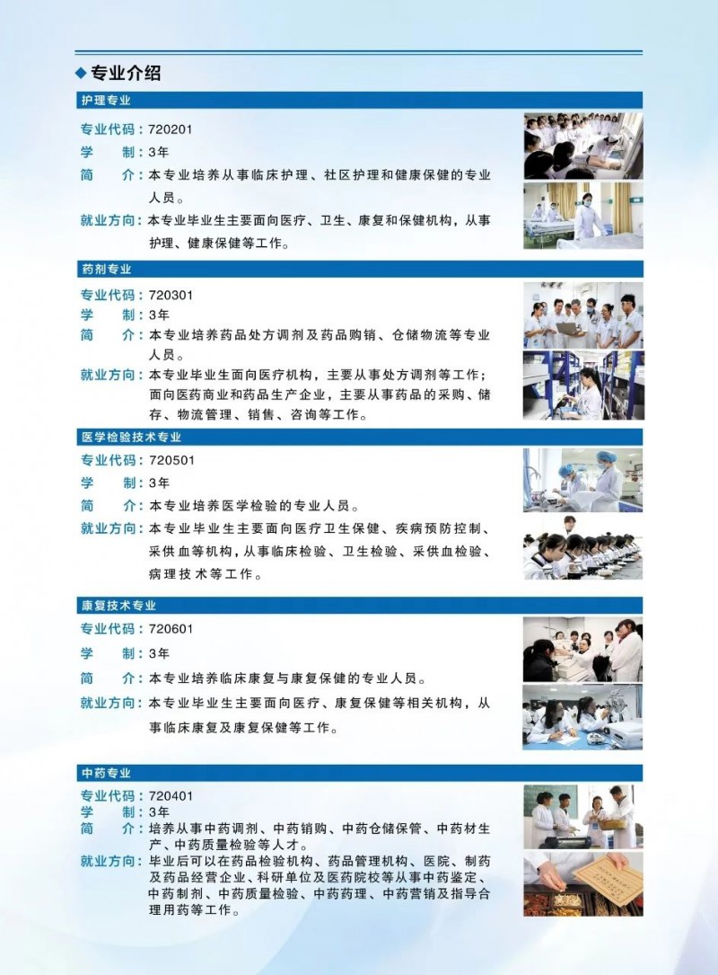 微信图片_20250708113700