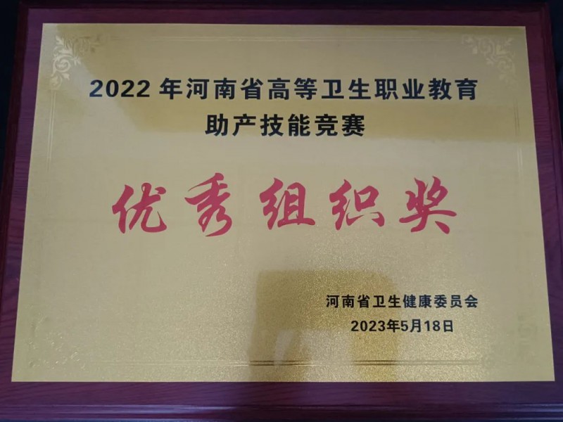 微信图片_20250708154842