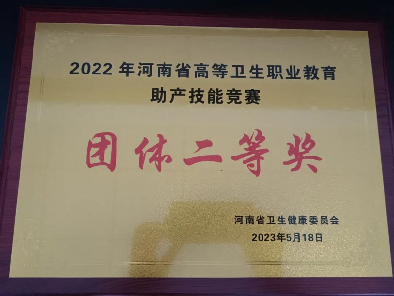 微信图片_20250708154845