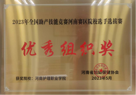 微信图片_20250708154851
