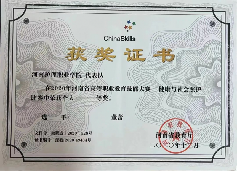 微信图片_20250708155646