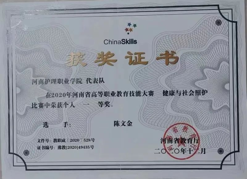 微信图片_20250708155649
