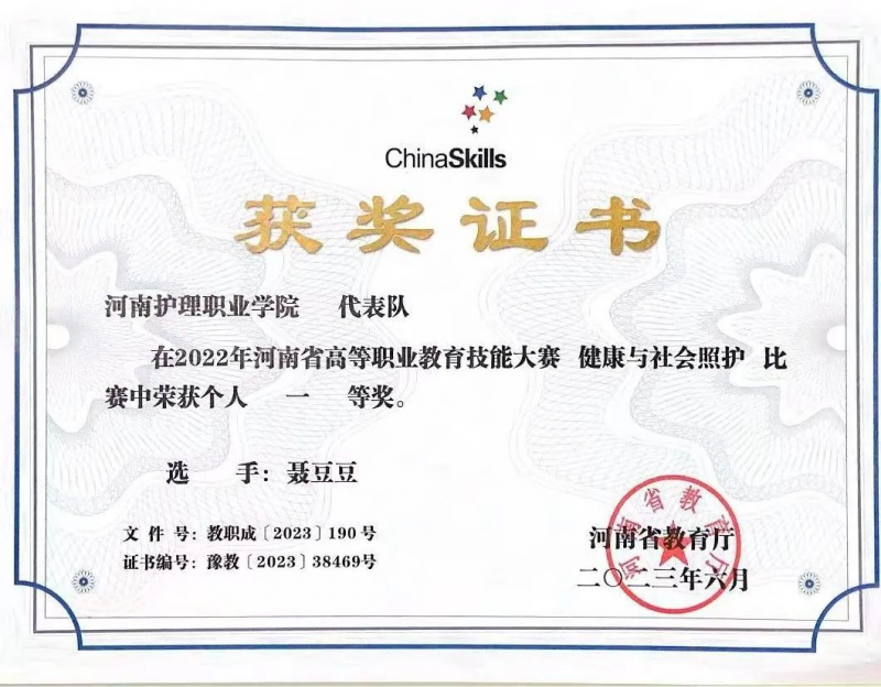 微信图片_20250708155656