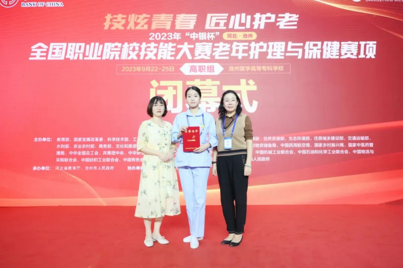 微信图片_20250708154911