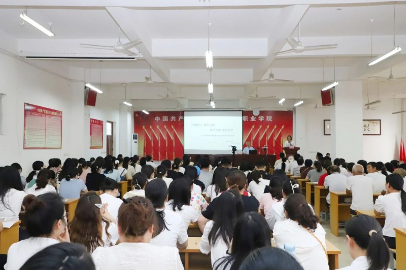 微信图片_20250708161019