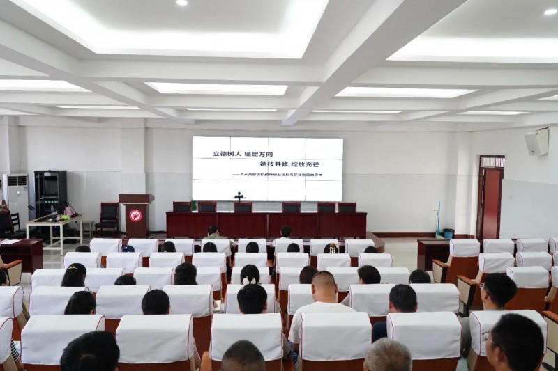 微信图片_20250708161022