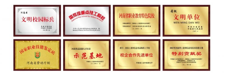 微信图片_20250709083422