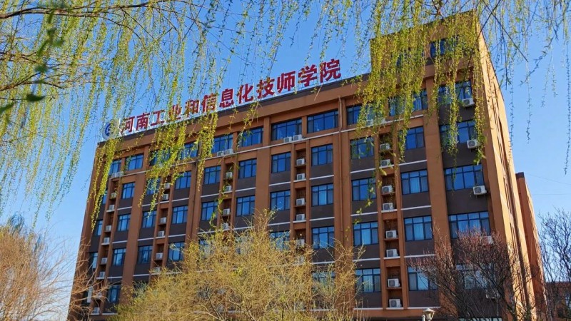 微信图片_20250709083637
