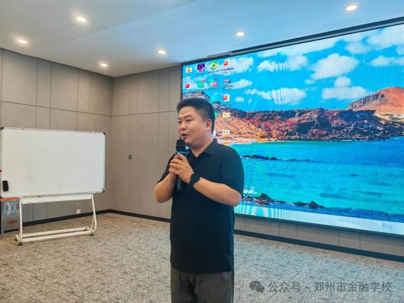 微信图片_20250709090913
