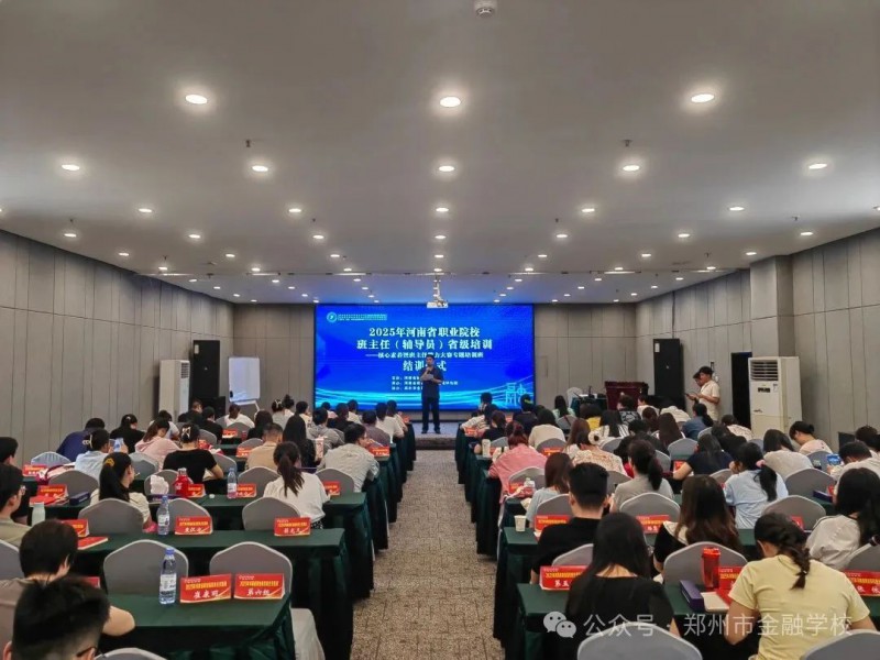 微信图片_20250709090920