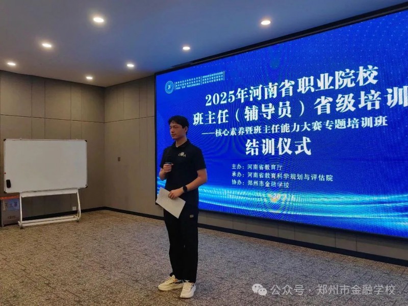 微信图片_20250709090927