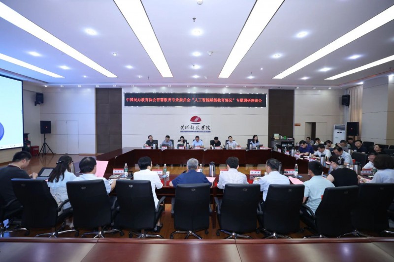 微信图片_20250709091321