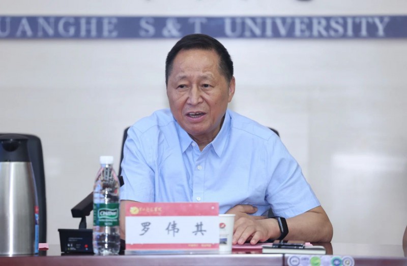 微信图片_20250709091325