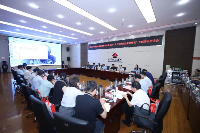 微信图片_20250709091331
