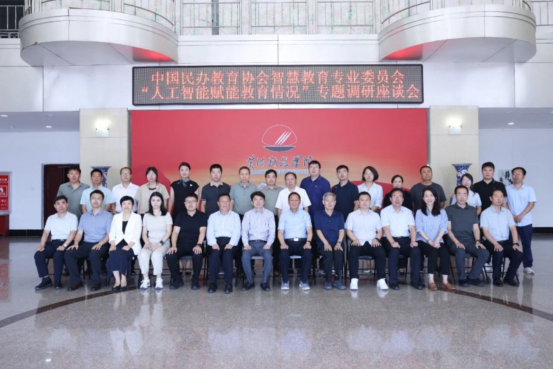 微信图片_20250709091335