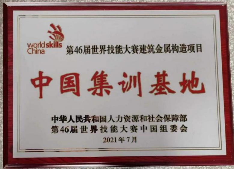 微信图片_20250709100500