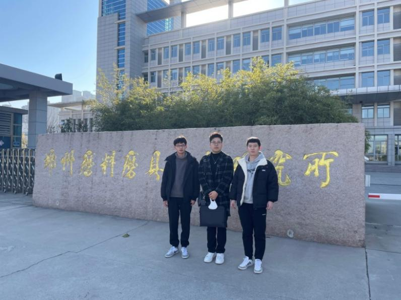 微信图片_20250709100519