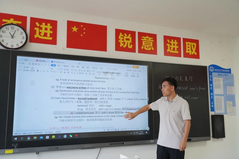 微信图片_20250709102133