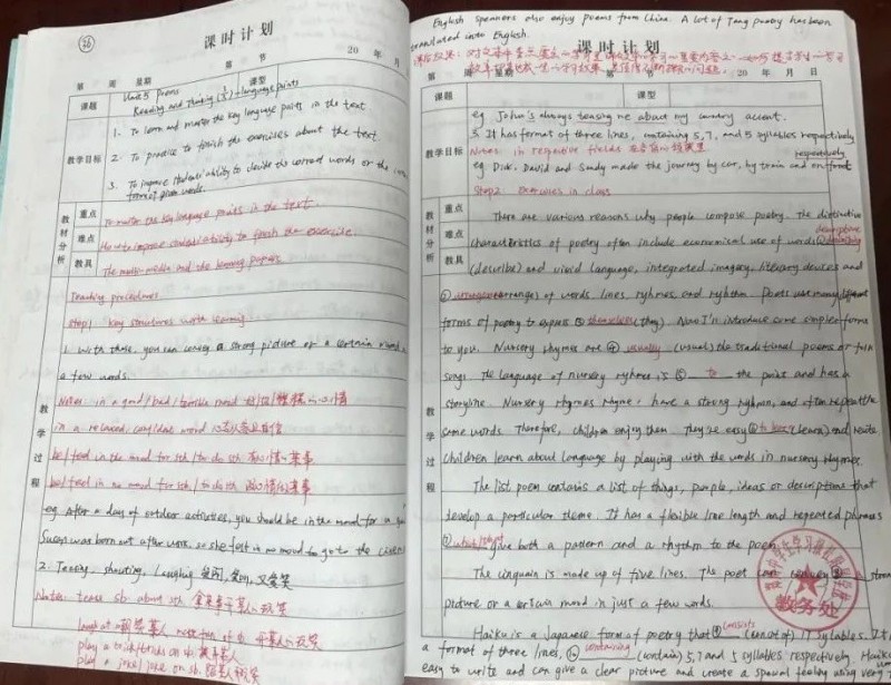 微信图片_20250709102136