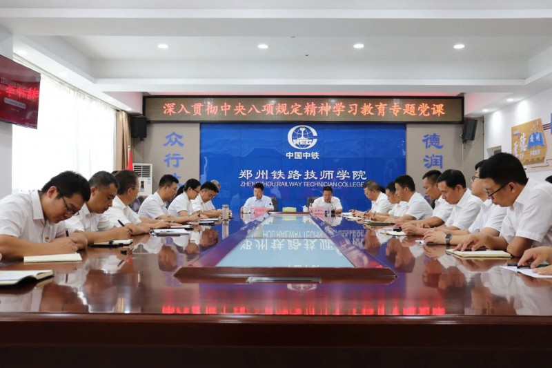 微信图片_20250709104417