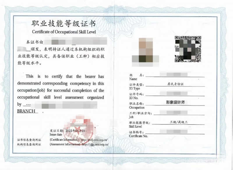 微信图片_20250709105927
