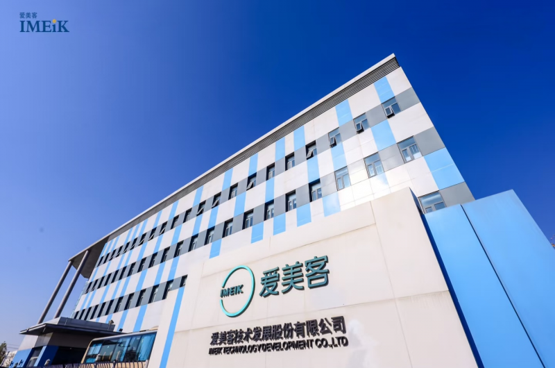 微信图片_20250709110017