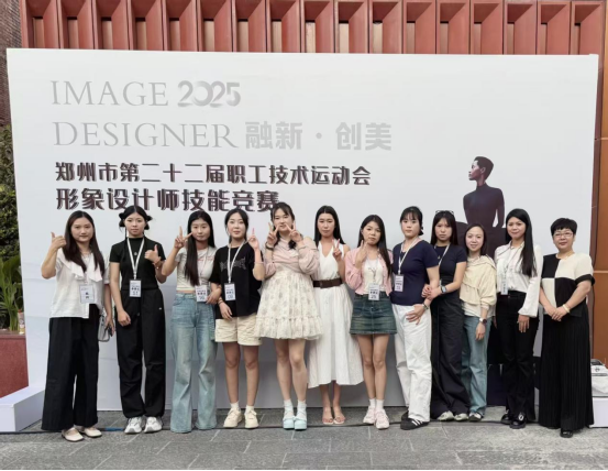 微信图片_20250709110046