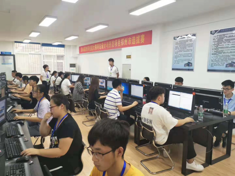 微信图片_20250709144030