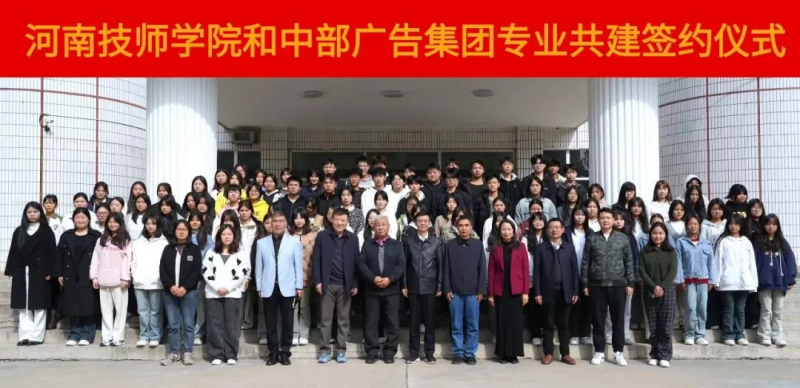 微信图片_20250709144039