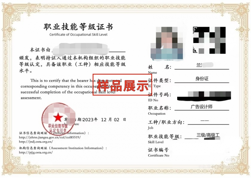 微信图片_20250709144046