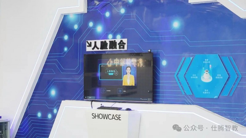 微信图片_20250709150547