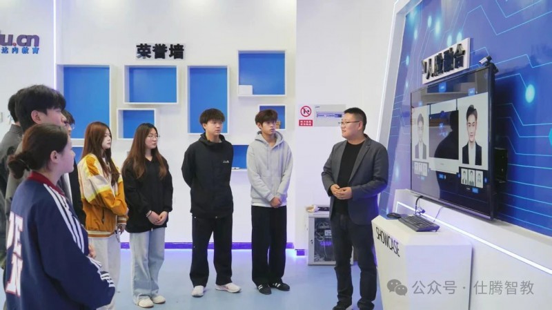 微信图片_20250709150652