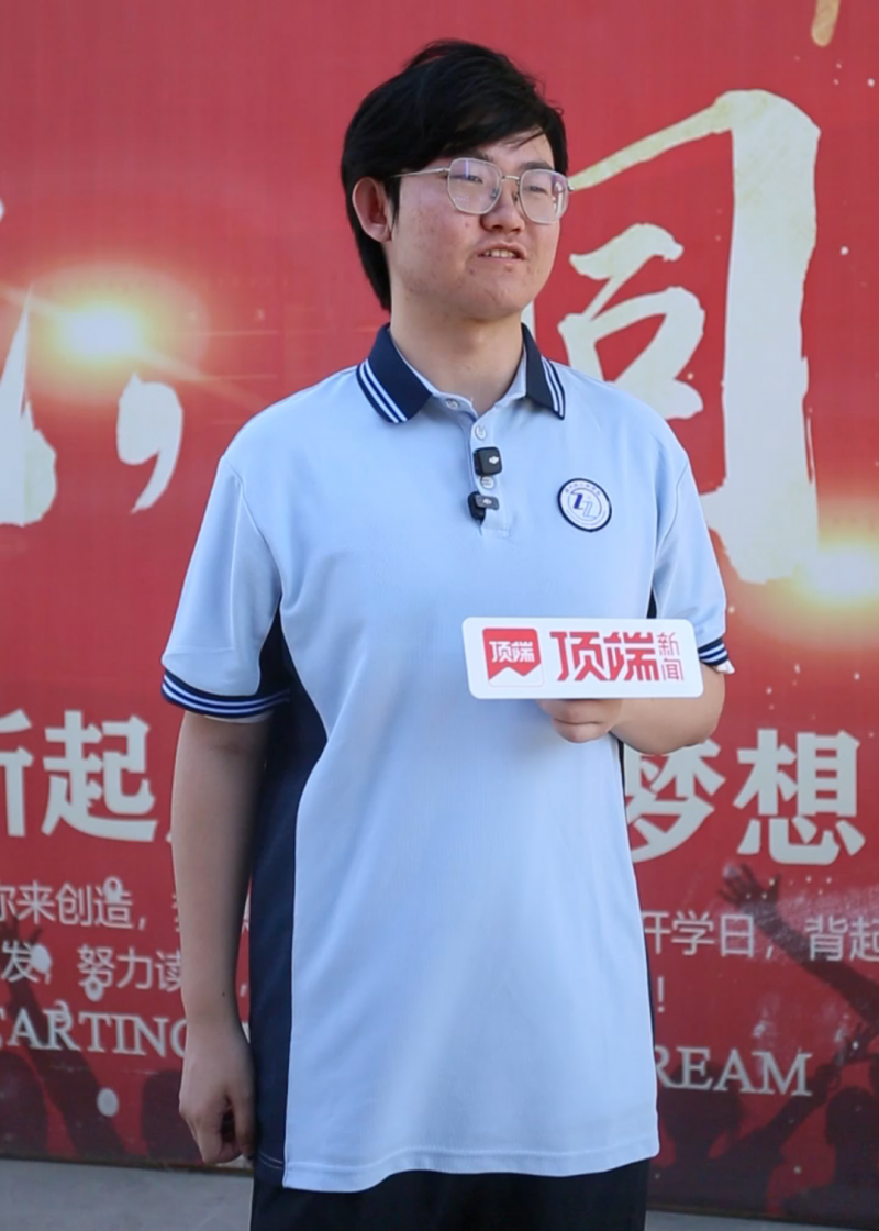 微信图片_20250709161143