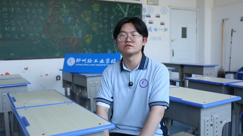 微信图片_20250709161152