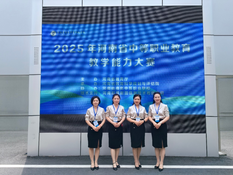 微信图片_20250709161745