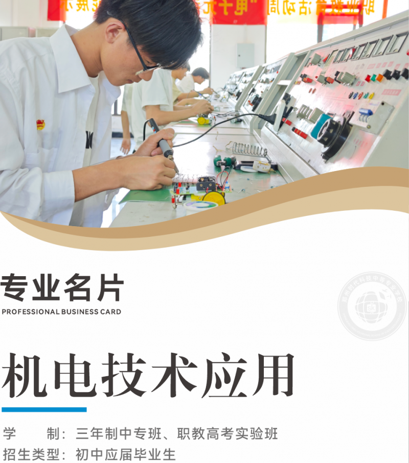 微信图片_20250709164736