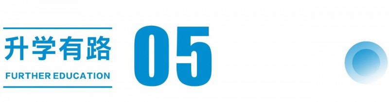 微信图片_20250709164828