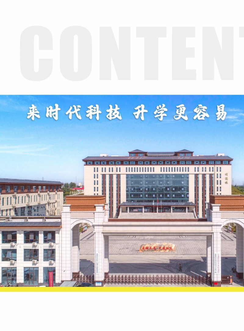 微信图片_20250710093625